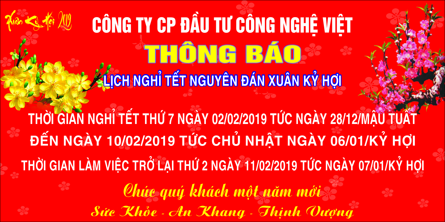 Thông báo Lịch nghỉ Tết Nguyên Đán xuân Kỷ Hợi